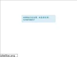 Sites similar to dakm.net