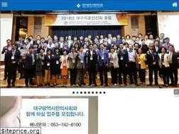 Sites similar to dakm.or.kr