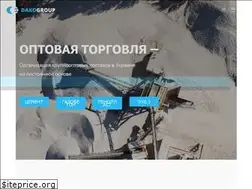 Sites similar to dako-group.com.ua