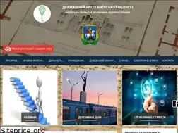 Sites similar to dako.gov.ua