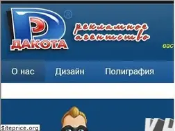 Sites similar to dakota.com.ua