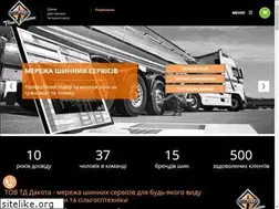 Sites similar to dakota.kiev.ua