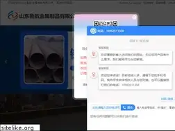 Sites similar to dakoujinggangguan.com