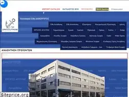 Sites similar to dakoutros.gr