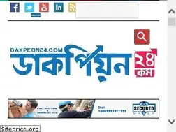 Sites similar to dakpeon24.com