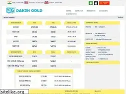 Sites similar to dakshgold.com