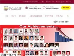 Sites similar to dakshias.com
