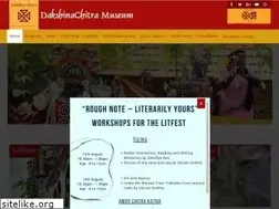 Sites similar to dakshinachitra.net