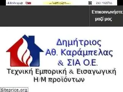 Sites similar to dakshop.gr
