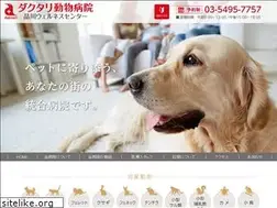 Sites similar to daktari.asia