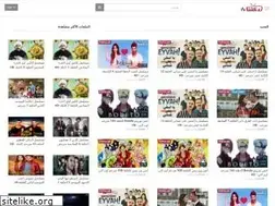 Sites similar to daktna.tv