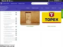 Sites similar to dakukrprom.com.ua