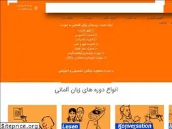 Sites similar to dal-inst.com