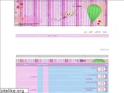 Sites similar to dalaa.hooxs.com