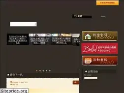 Sites similar to dalachurch.net