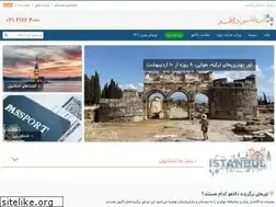 Sites similar to dalahoo.com