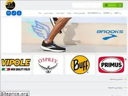 Sites similar to dalahooshop.ir