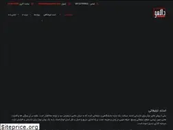 Sites similar to dalahoostand.com