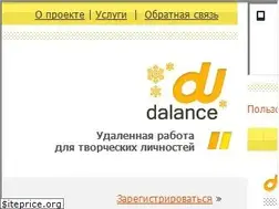 Sites similar to dalance.ru
