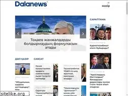 Sites similar to dalanews.kz