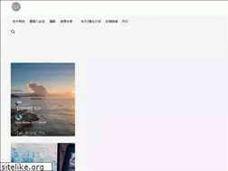Sites similar to dalaoweb.top