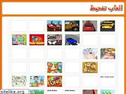 Sites similar to dalatvip.com