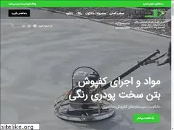 Sites similar to dalcoub.com