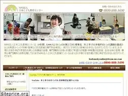 Sites similar to dalcroze-rhythmic.com
