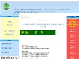 Sites similar to dale.com.tw