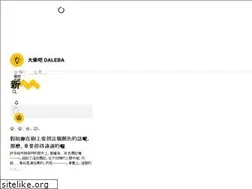 Sites similar to daleba.net
