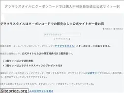 Sites similar to daleconcomba.com
