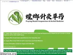 Sites similar to daledugas.com