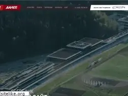 Sites similar to dalee.ru