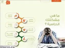 Sites similar to daleel-edu.com