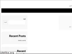 Sites similar to daleel-syria.com
