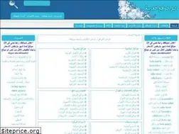 Sites similar to daleeldz.com