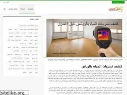 Sites similar to daleelmanzel.com