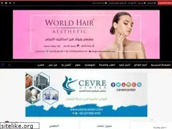 Sites similar to daleelturkiye.net