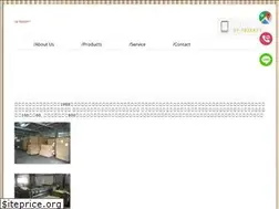 Sites similar to daleepaper.com.tw
