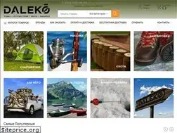 Sites similar to daleko.su
