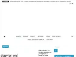 Sites similar to daleksandrov.eu
