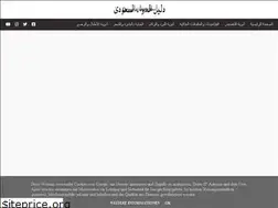 Sites similar to dalelaldawa.com