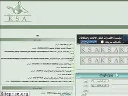 Sites similar to dalelksa.com