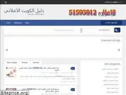 Sites similar to dalelkw.com