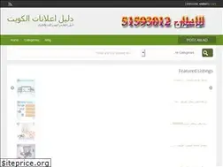Sites similar to dalelkw.net