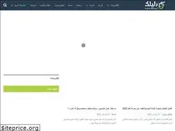 Sites similar to dalelouk.com