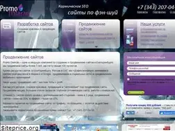 Sites similar to daleran.com