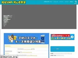 Sites similar to daletto.net