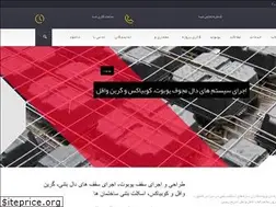 Sites similar to dalform.co