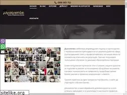 Sites similar to dalgoletiebg.com